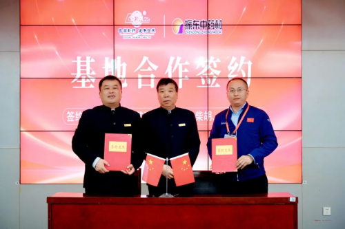 “翘” 首以盼，这场论坛信息量满满