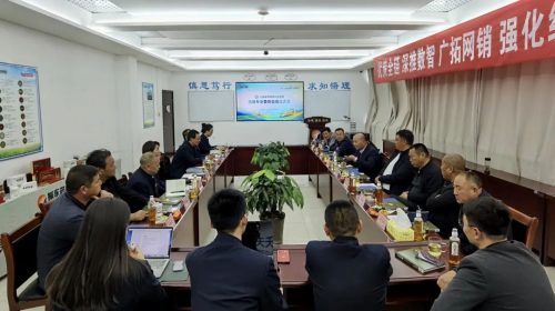 “翘” 首以盼，这场论坛信息量满满