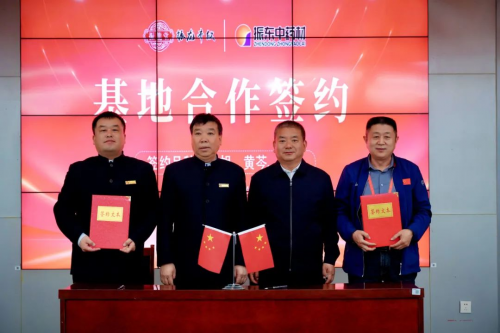 “翘” 首以盼，这场论坛信息量满满