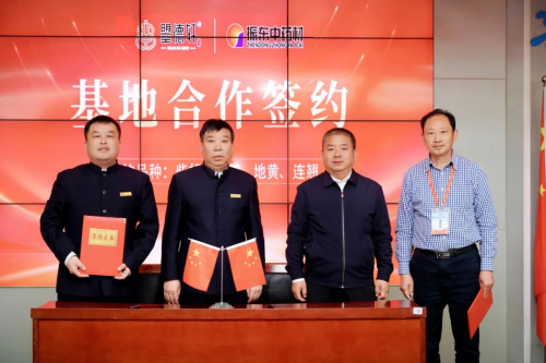 “翘” 首以盼，这场论坛信息量满满