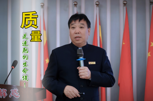 《中国连翘》重磅发布！