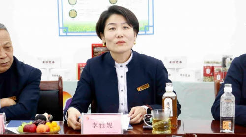 山西连翘产业迎来“智囊团”！