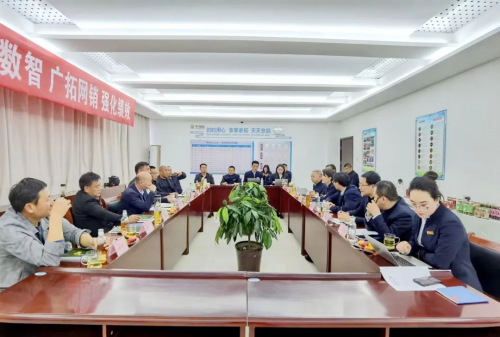 山西连翘产业迎来“智囊团”！