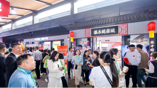 振东健康产业集团亮相2025乌镇健康大会：以创新实践赋能中医药高质量发展