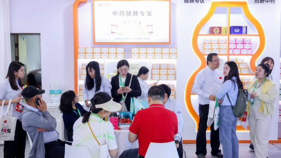 振东健康产业集团亮相2025乌镇健康大会：以创新实践赋能中医药高质量发展