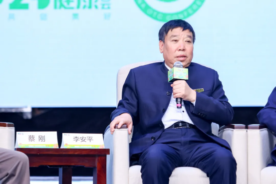振东健康产业集团亮相2025乌镇健康大会：以创新实践赋能中医药高质量发展