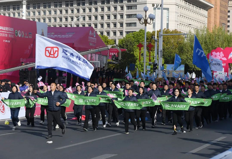 2025淮安西游乐园淮安马拉松暨大运河马拉松系列赛（淮安站）成功开赛