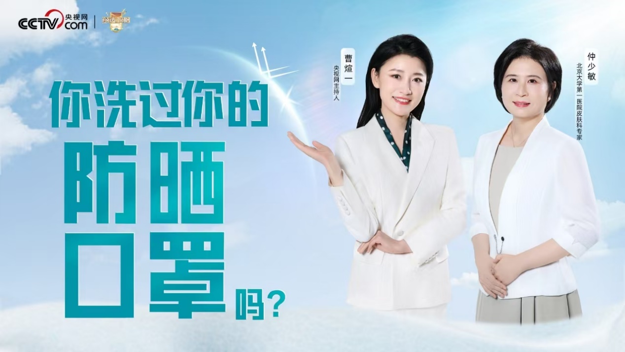 如图片无法显示，请刷新页面