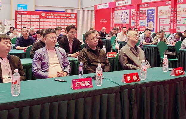 战略携手 聚势共赢 AXENT恩仕与业之峰装饰集团缔结战略合作