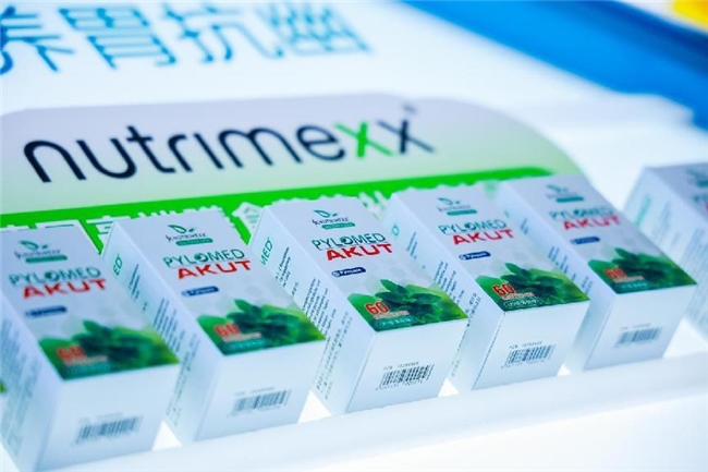 消博会：德国 HCP 携欧洲医药菁华，点亮健康新愿景