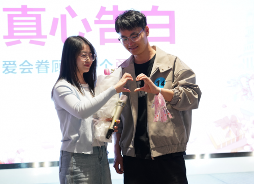 "曾经保卫国家，现在想守护你" 太平洋房屋相亲会见证退伍军人浪漫告白