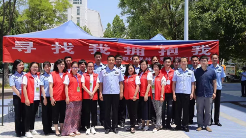 郑州枫林：用心理学守护美好生活