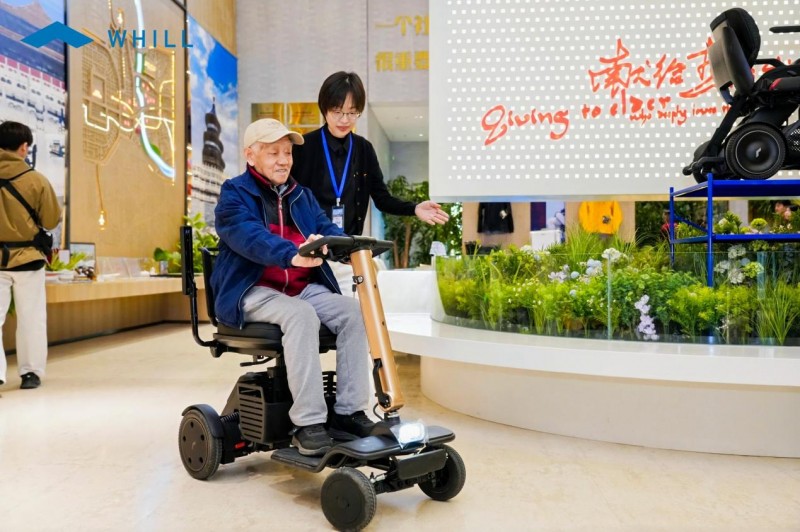 蔚尔中国携手荣华齐山，共促智能无障碍出行发展