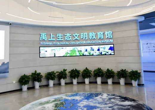 世界地球日见证：北控水务双碳征程，守护地球生命线