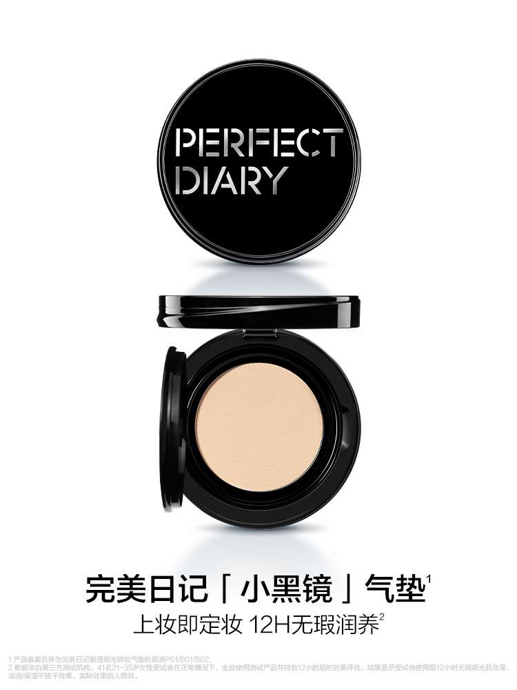图片3.png