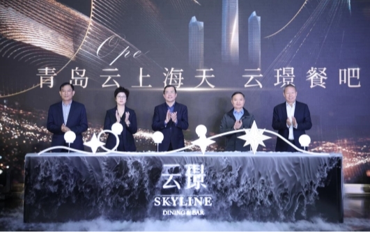 竞逐“首发经济”!青岛云上海天焕新亮相
