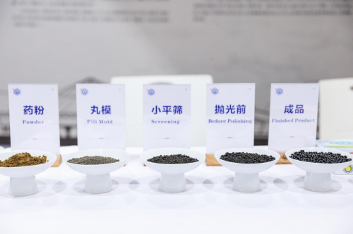 2025悦己·美好生活博览会重磅发布，引领健康中国新未来！