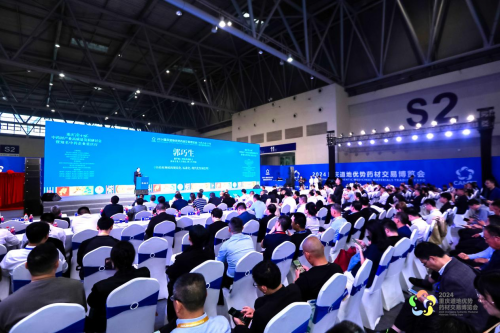 2025悦己·美好生活博览会重磅发布，引领健康中国新未来！