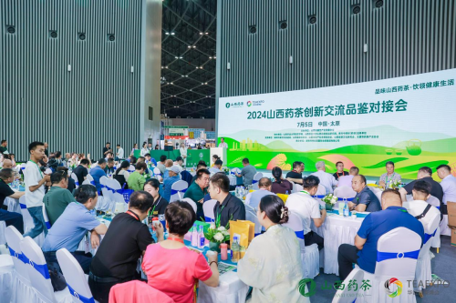 2025悦己·美好生活博览会重磅发布，引领健康中国新未来！