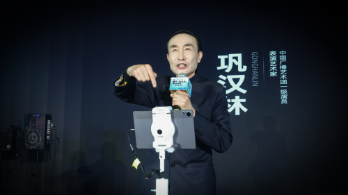 AI读谱机+HiFi音箱双王炸！这场发布会重新定义音乐未来