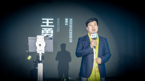 AI读谱机+HiFi音箱双王炸！这场发布会重新定义音乐未来