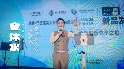AI读谱机+HiFi音箱双王炸！这场发布会重新定义音乐未来