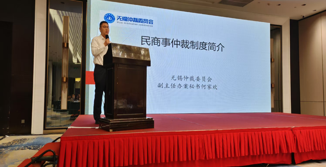 买钢乐2025年第二次培训会议暨“合规经营培训大会”成功举行
