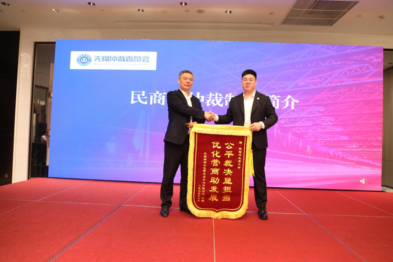 买钢乐2025年第二次培训会议暨“合规经营培训大会”成功举行