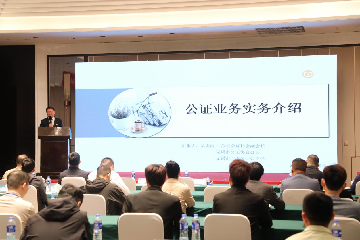 买钢乐2025年第二次培训会议暨“合规经营培训大会”成功举行