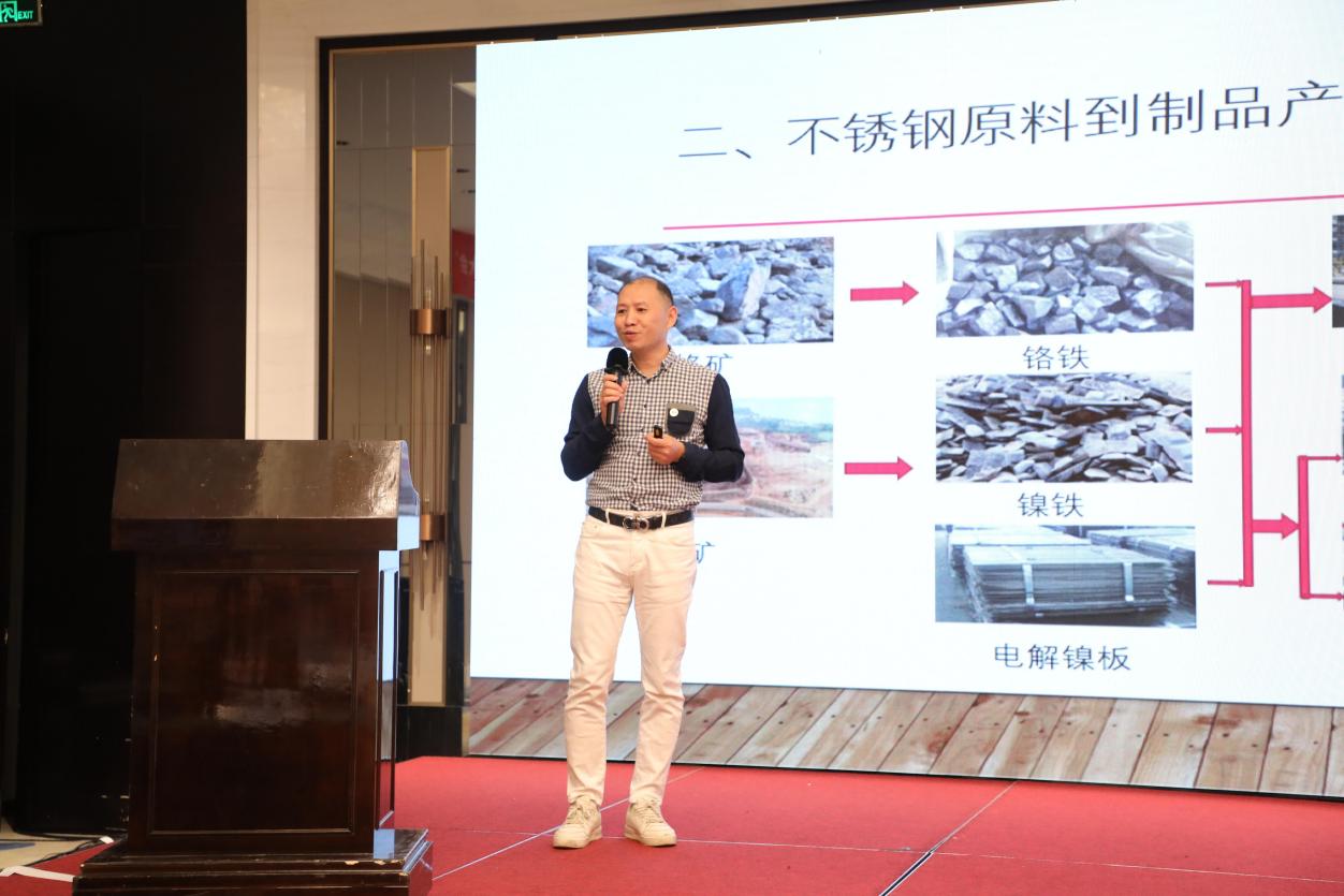 买钢乐2025年第二次培训会议暨“合规经营培训大会”成功举行