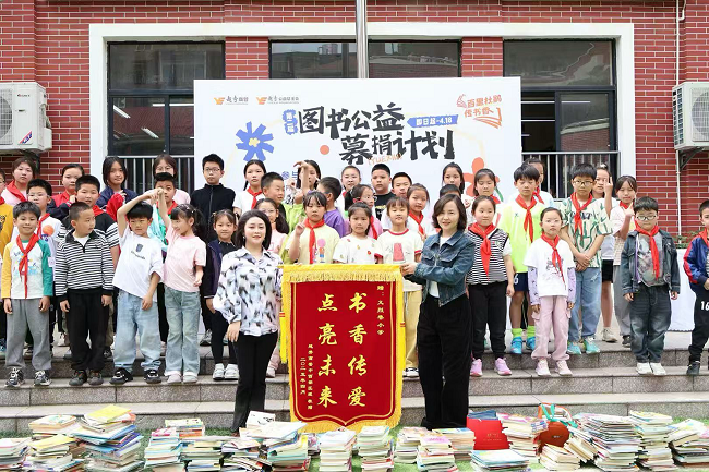 图片6.png