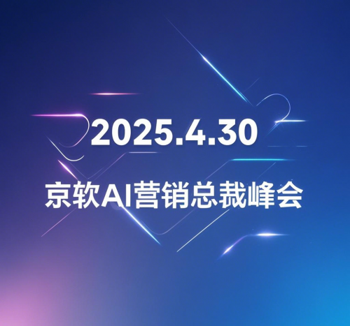 辉控  致力各类感温电缆及火焰探测器的研发、生产