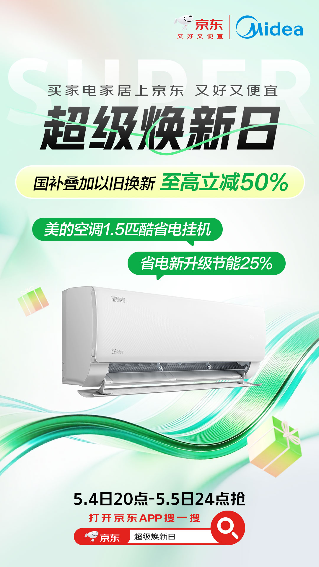 53f6e07cdd3ac1614a8de75f6f00ae6.jpg