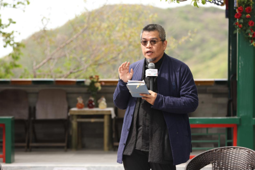 京西山水第三届妙峰山文化沙龙成功举办