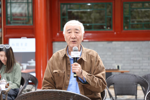 京西山水第三届妙峰山文化沙龙成功举办