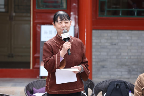 京西山水第三届妙峰山文化沙龙成功举办