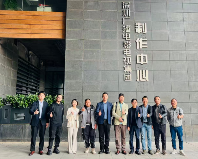 {沪上风华&庐山诗境}-上海燕赵公司与庐山利工公司签订战略合作协议，携手共创美好新篇章！