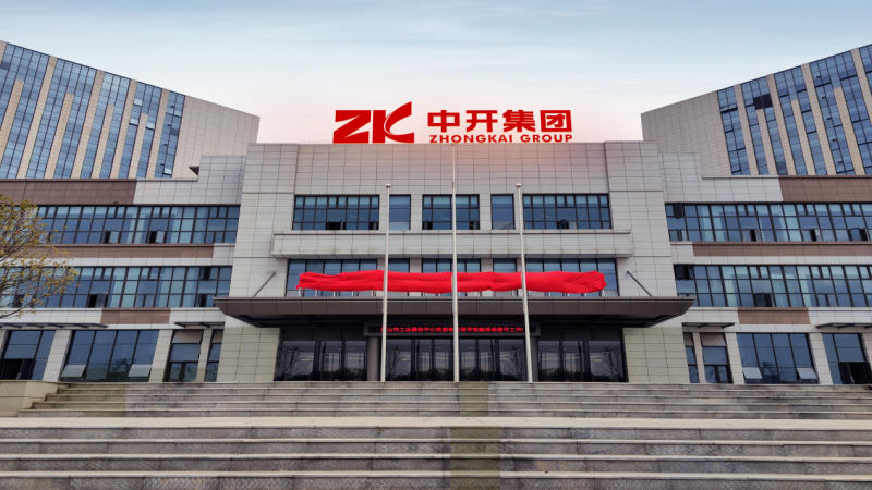 {沪上风华&庐山诗境}-上海燕赵公司与庐山利工公司签订战略合作协议，携手共创美好新篇章！