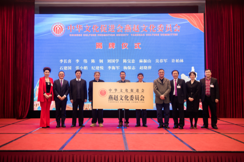 {沪上风华&庐山诗境}-上海燕赵公司与庐山利工公司签订战略合作协议，携手共创美好新篇章！