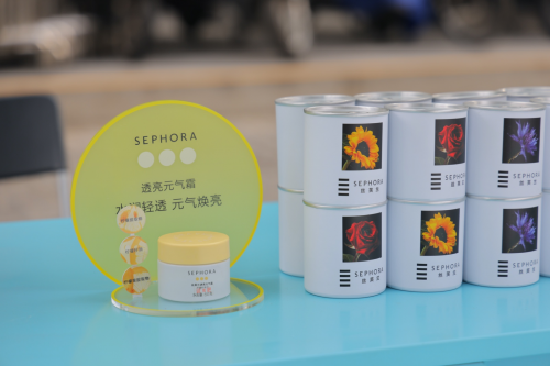 环贸iapm商场「花际漫游·都市绿洲」主题系列活动启幕 打造一站式高端购物体验
