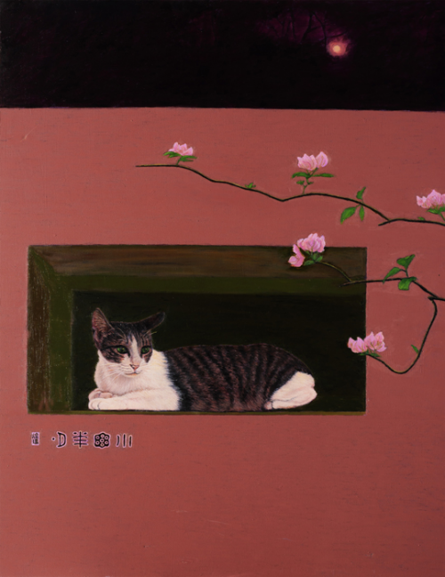 画家徐瑞作品荣登《东方收藏》