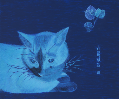 画家徐瑞作品荣登《东方收藏》