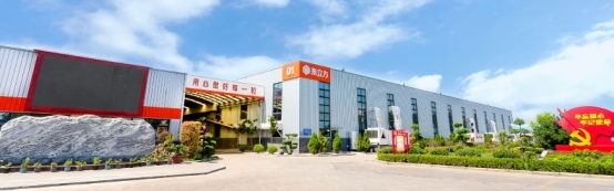 市场地位证明：米立方获全国等待零食第一品牌和沙拉脆片开创者证明