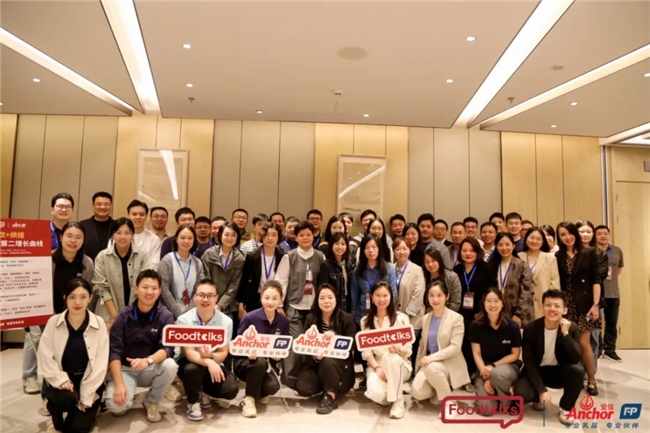 选择弗若斯特沙利文，拥抱无限增长可能
