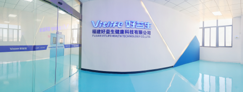 从咖啡到功能性饮品，福建好益生健康科技提供一站式固体饮料代工方案