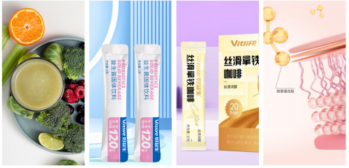 从咖啡到功能性饮品，福建好益生健康科技提供一站式固体饮料代工方案