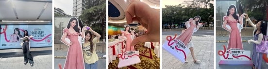 全民“心动”狂欢：一份榜单如何掀起情绪消费的蝴蝶效应