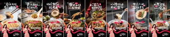 全民“心动”狂欢：一份榜单如何掀起情绪消费的蝴蝶效应
