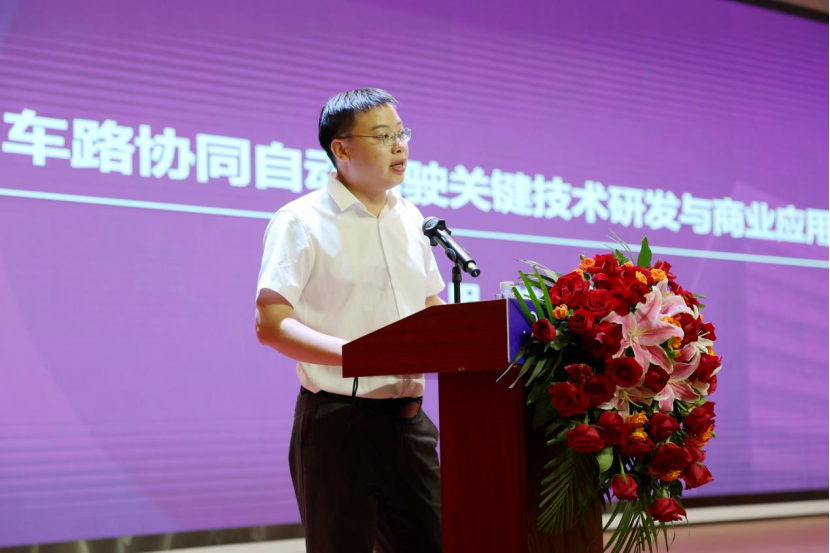 万通汽车教育2025年“AI赋能，智创未来”专业发布会暨产业学院揭牌仪式圆满举行