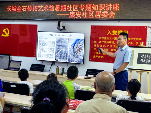 长城文化守护人—李春宇    用双脚踏寻长城遗迹  用双手拓印长城历史